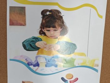 Интензивна работа с родители