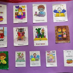 Приказките на баба