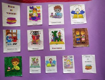 Приказките на баба