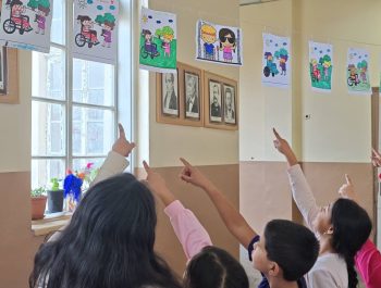 Международен ден на хората с увреждания