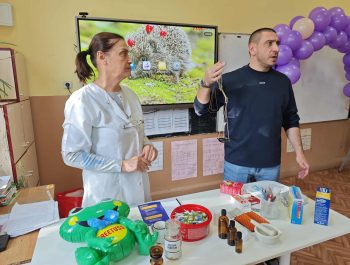 Развитие, Образование, Фармация