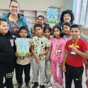 Земята и хората