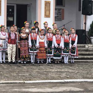 Димитровден незабравим