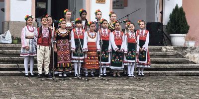 Димитровден незабравим