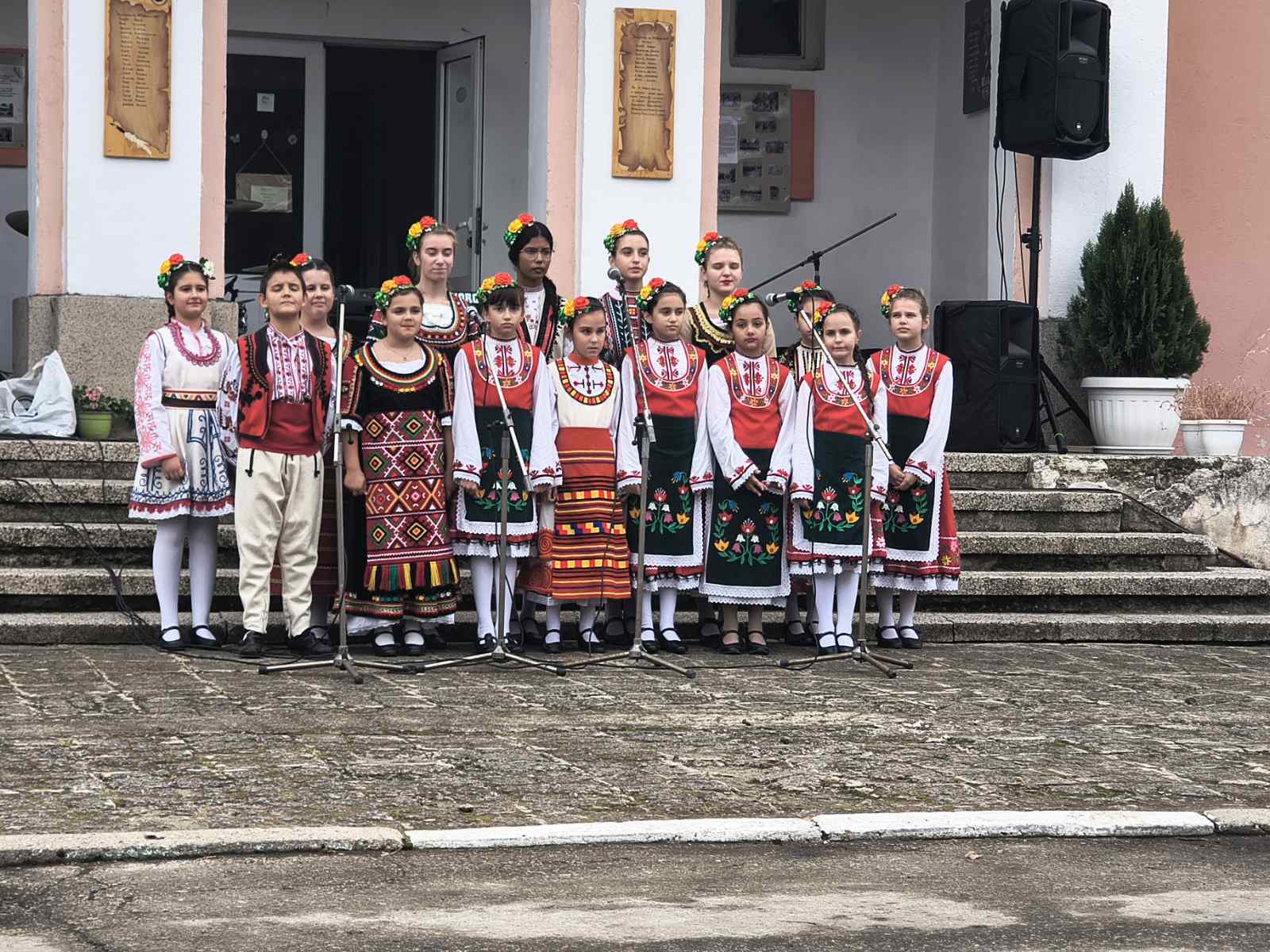 Димитровден незабравим