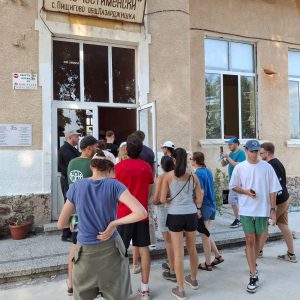 Добре дошли на новите ни приятели от Европа!